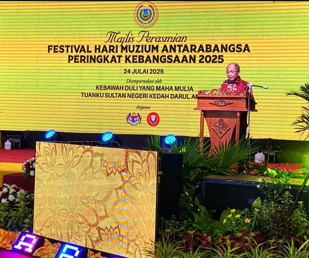 hari muzium antarabangsa
