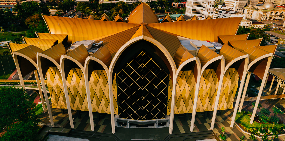Sarawak Museum Department